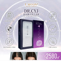 Dr.CYJ 育髮針