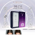 Dr.CYJ 育髮針