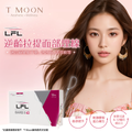 LFL逆齡拉提面部埋線