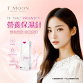 TEOSYAL® REDENSITY 1 營養保濕針
